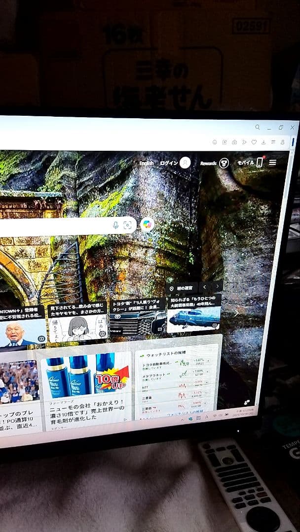 ASUS VZ2491Rシリーズ 23.8インチ モニター 正常動作品