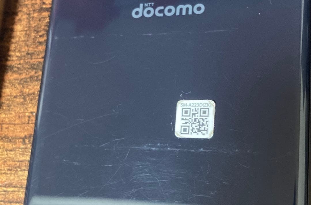 ジョーシン優待マン Galaxy A22 SC-56B docomo