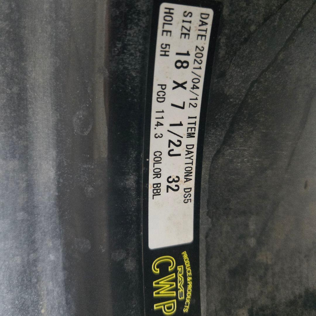 ②RAYSチーム デイトナ DS５　デリカD5 等