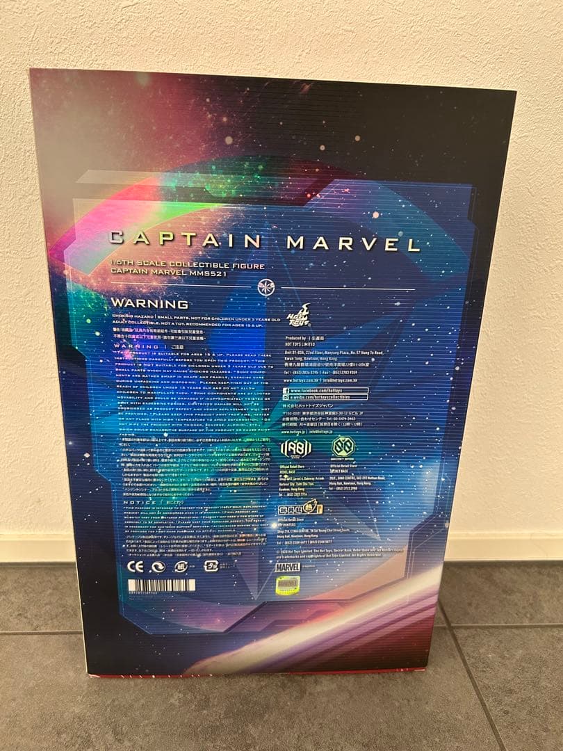 ホットトイズ　キャプテン・マーベル 1/6フィギュア