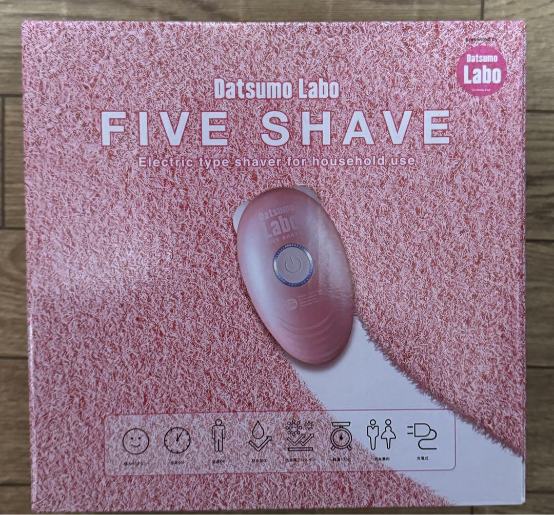 家庭用脱毛器「 Datsumo Labo 」1式