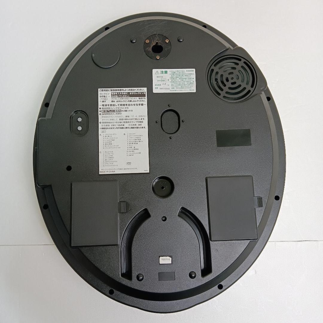 【稼働品】Disney Rhythm ミッキー＆フレンズ 掛時計　電波時計　音楽