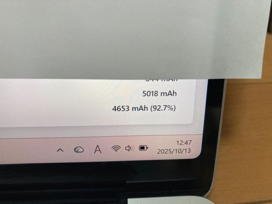 iPad mini 4 Wi-Fi + Cellular 64GB SIMフリー