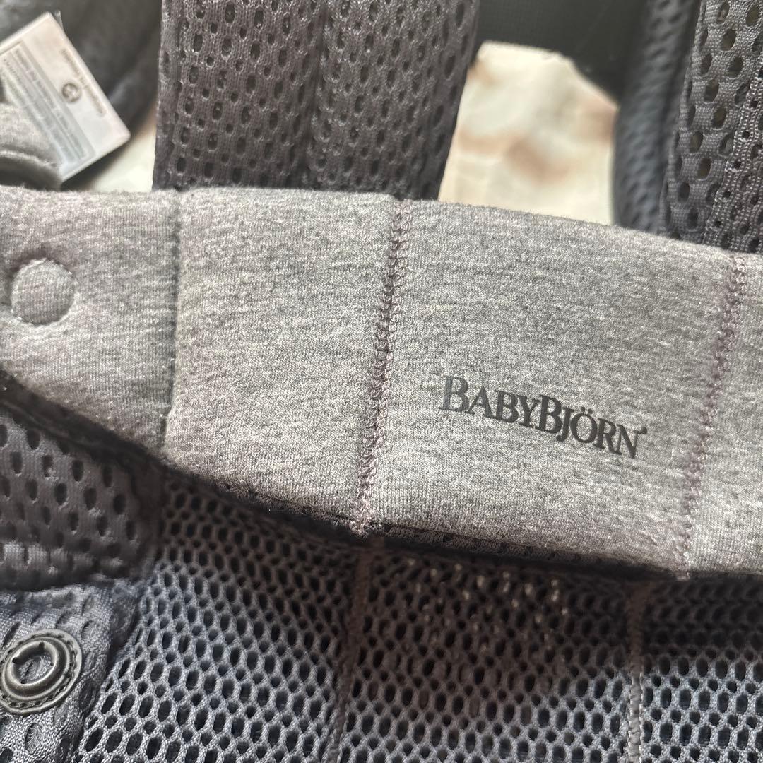 ベビービョルン 抱っこ紐 ハーモニー メッシュ