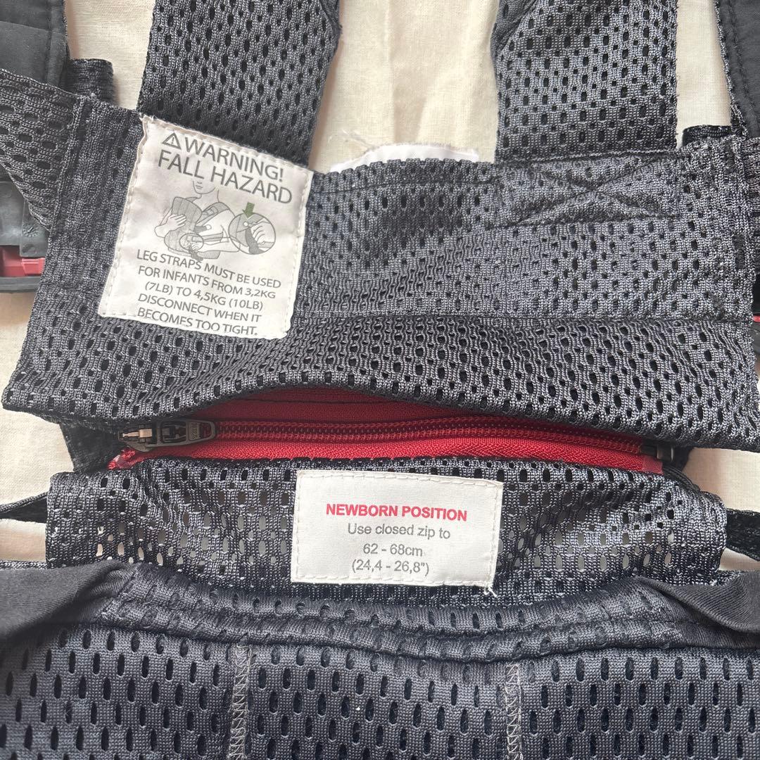 ベビービョルン 抱っこ紐 ハーモニー メッシュ