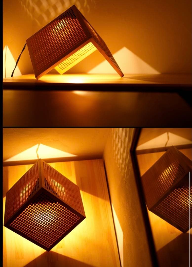 林木工芸木のあかりパタパタナチュラル照明ライト間接照明