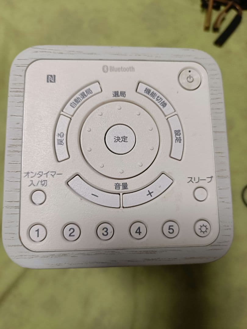 ラジオ・コンポ sony srf-v1bt