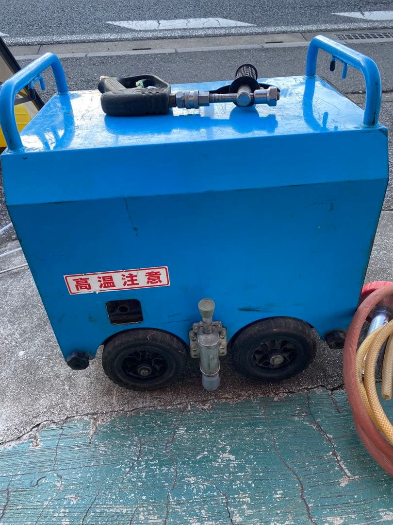 エンジン高圧洗浄機　OZ1513SB 塗装　超高圧　高圧洗浄機　フルテック