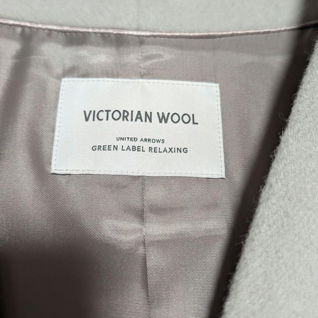 green label relaxing　ヴィクトリアンウールハーフコート　38