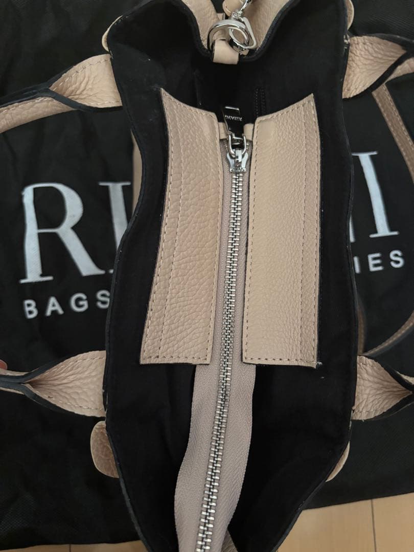 リパーニ　フリルバッグ