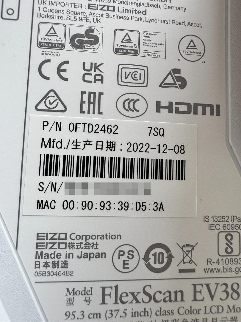 【EIZO】 37.5型 EV3895-WT