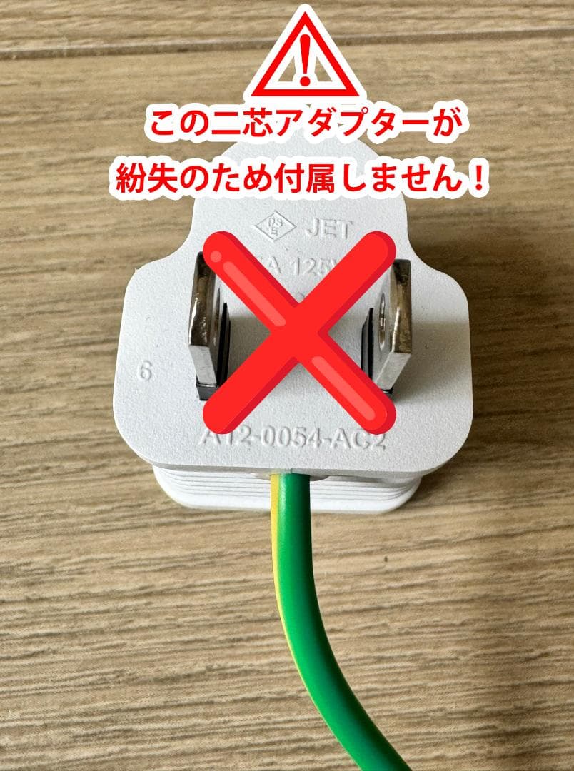 【EIZO】 37.5型 EV3895-WT