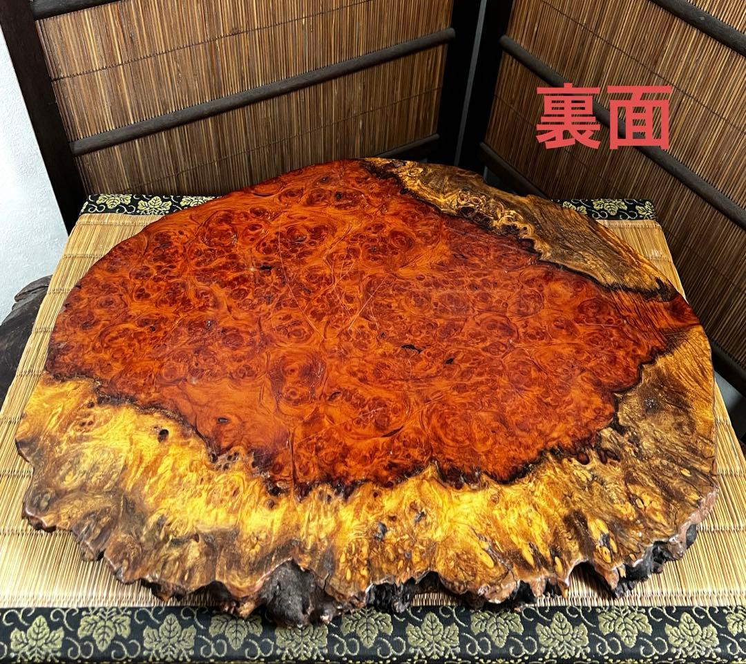 天然時代 古木 花梨 玉杢 瘤 花台 香台 盆栽台 平台