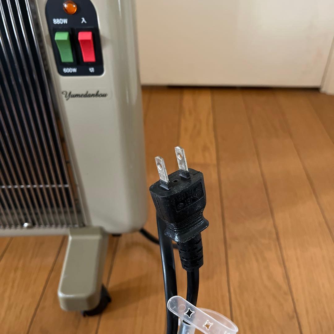 夢暖望 赤外線パネルヒーター880型H アールシーエス　RCS