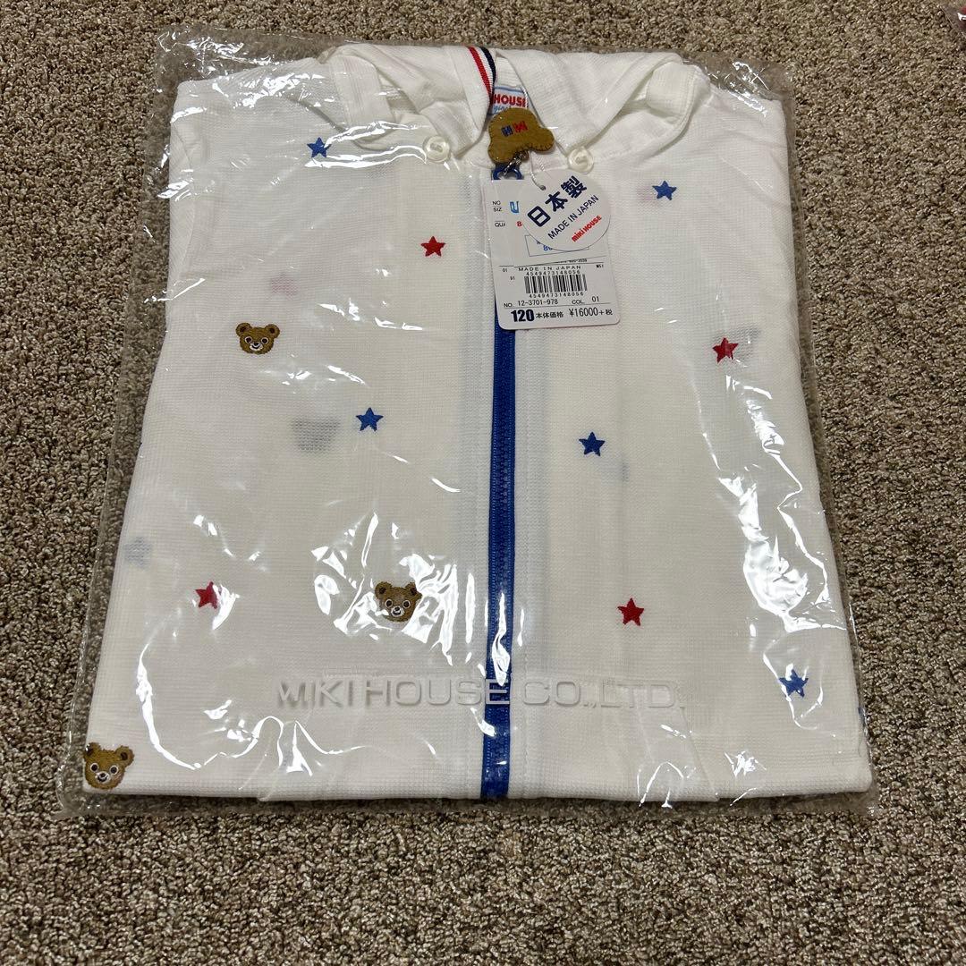 ミキハウス　ダブルビーサマーパック120サイズ