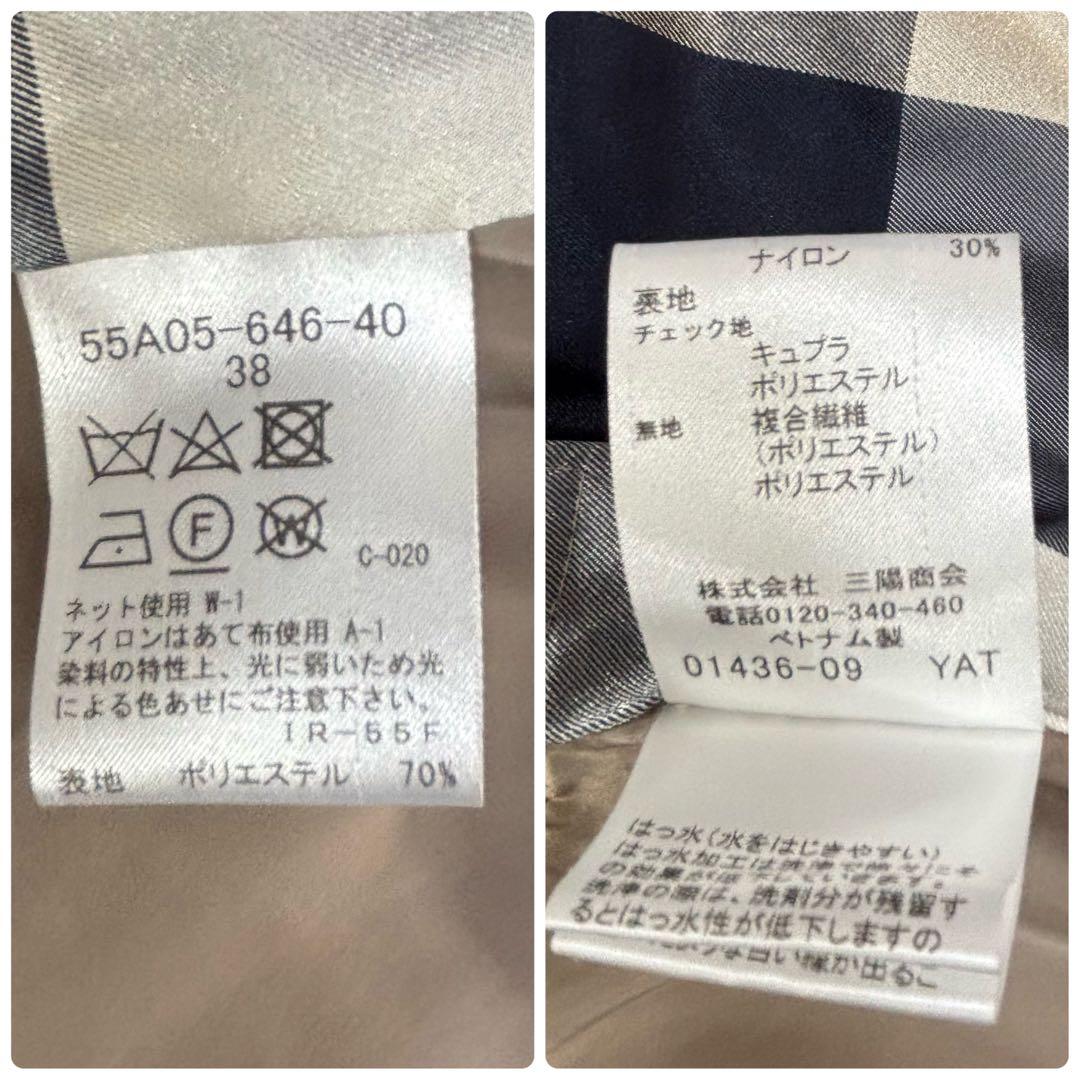 ブルーレーベルクレストブリッジ モッズコート ノバチェック ライトベージュ M