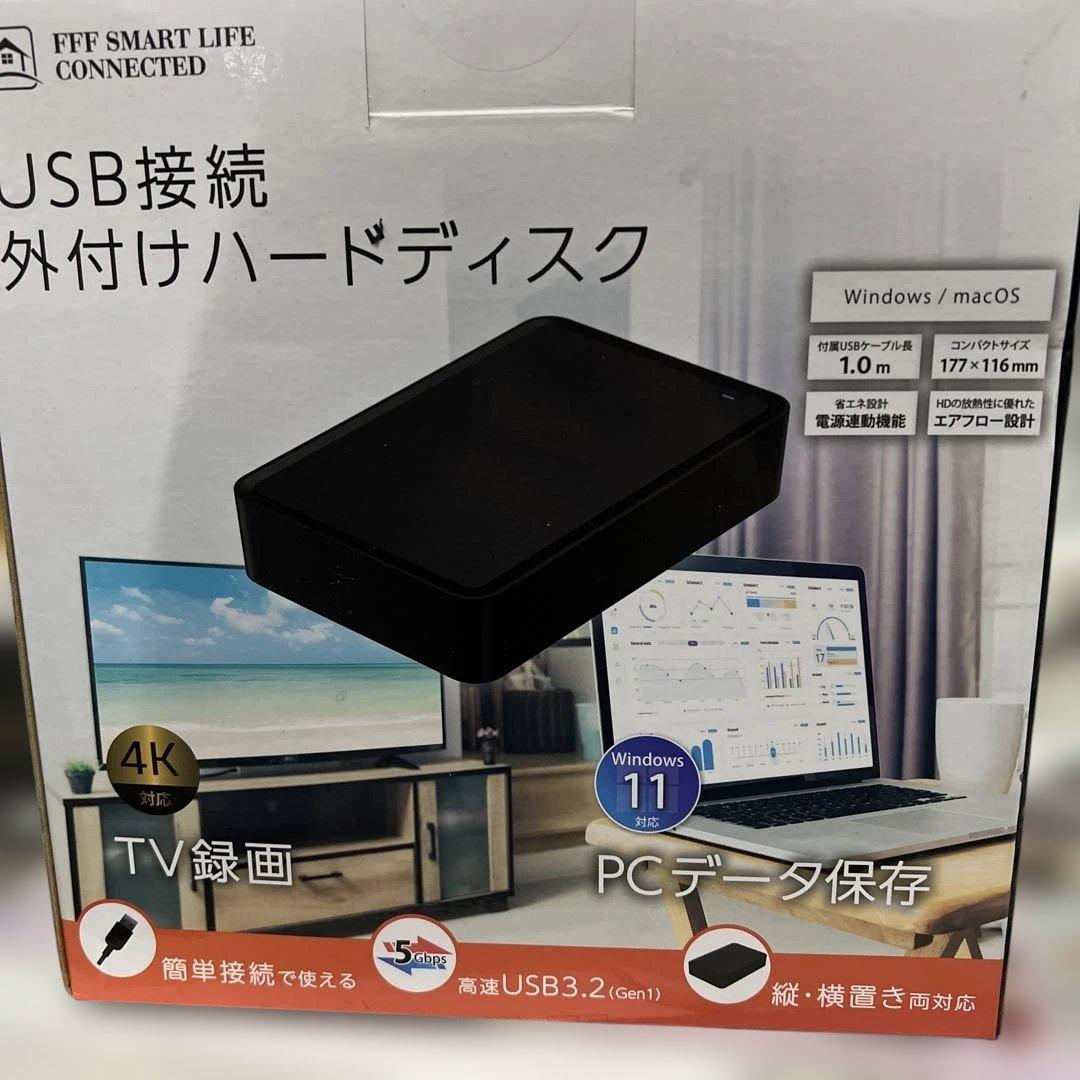 USB接続外付けハードディスク