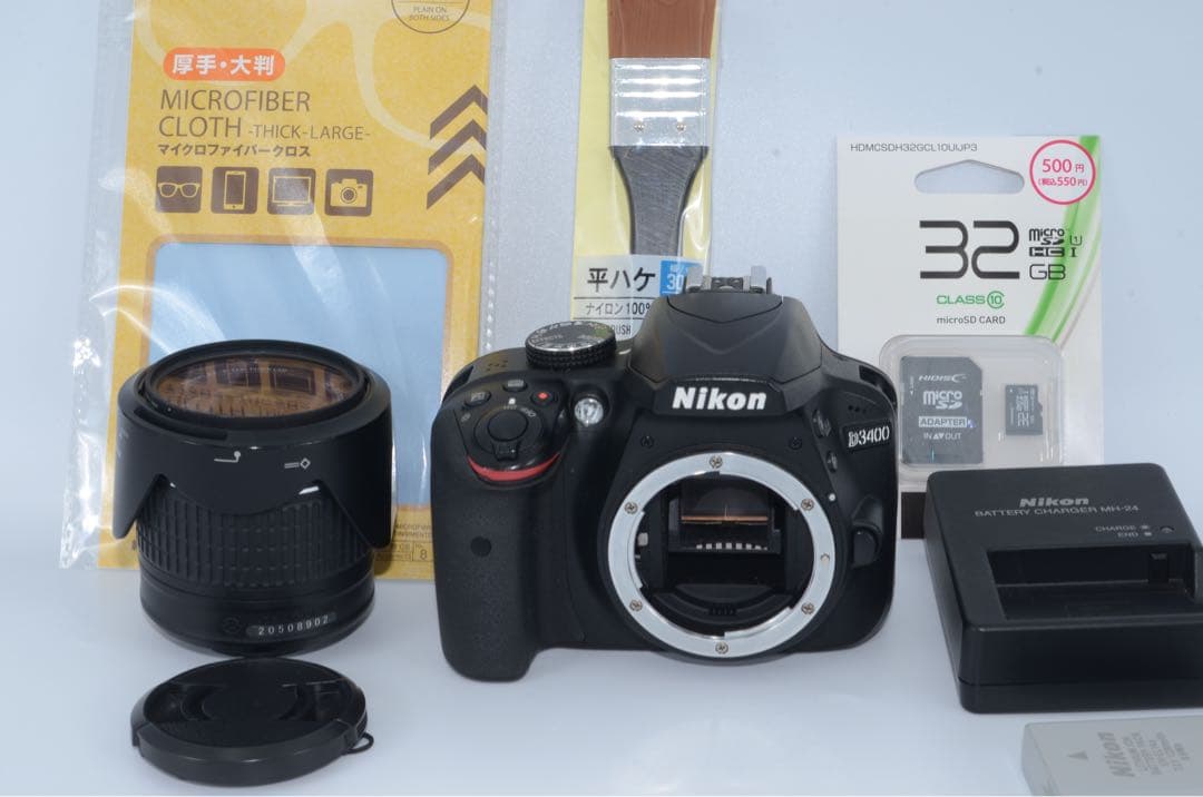 NIKON D3400 レンズセット