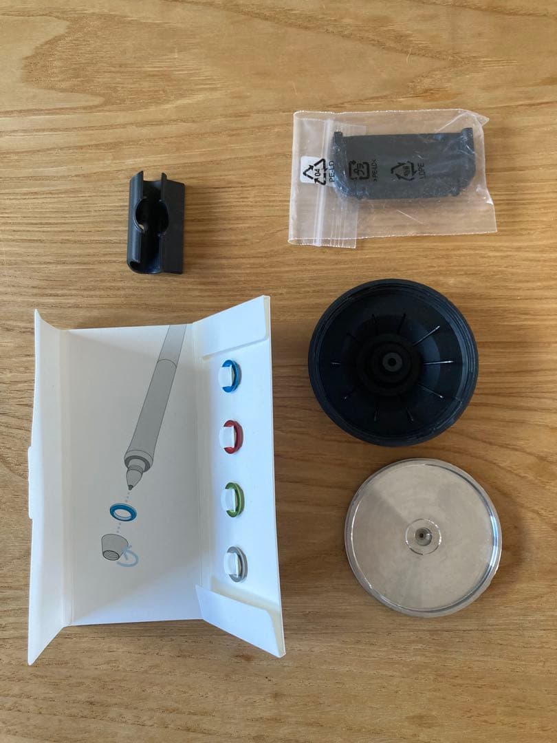 WACOM cintiq pro 24 液タブ