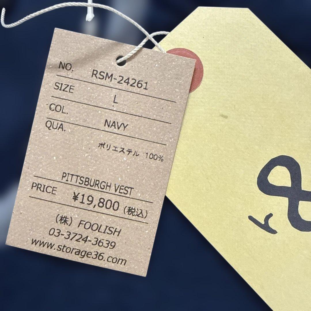 【新品】Rough&Swellラフアンドスウェル　フリースベストネイビー （L）