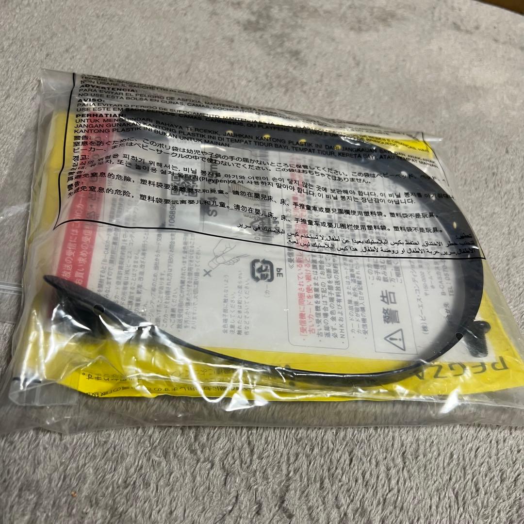 【新品】REGZA 32V型 液晶テレビ 32S25R レグザ