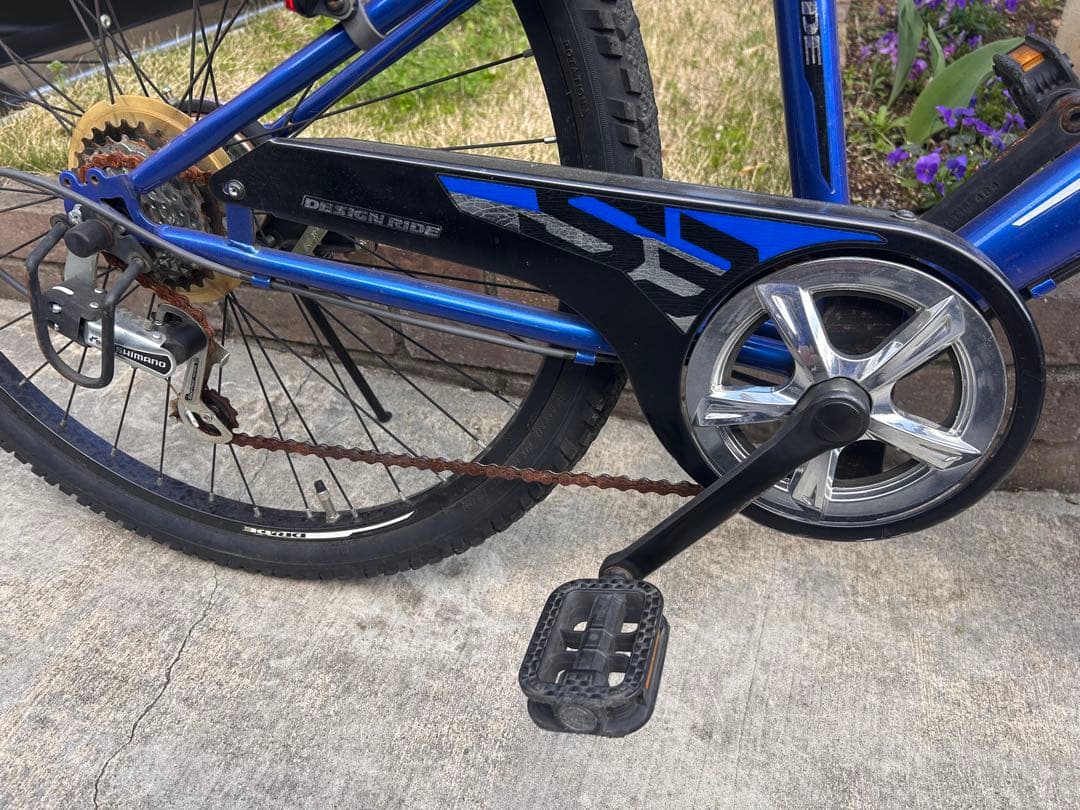 【海老名】ドライド S3 266-L 26インチ 外装6段変速 子供用 自転車