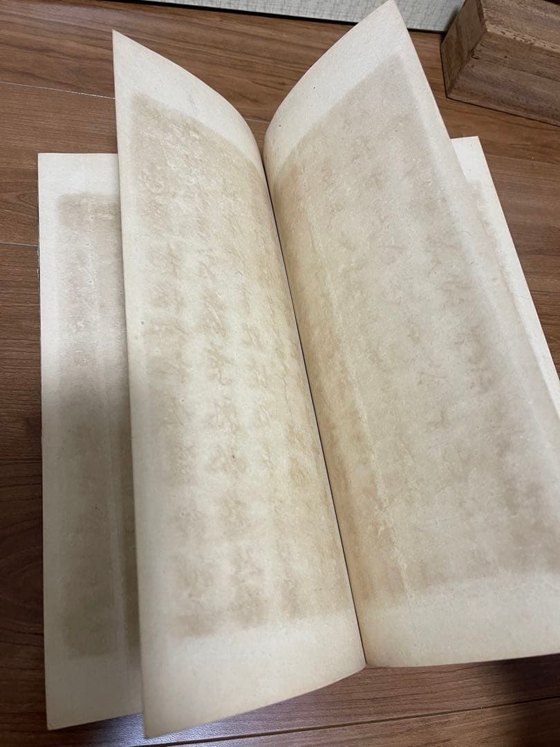 ◇◆あきら　拓本 古書 短冊 千金帖 松田氏蔵書