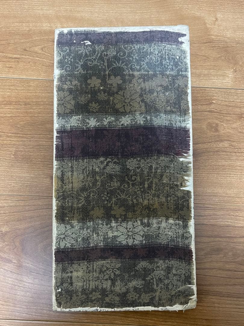 ◇◆あきら　拓本 古書 短冊 千金帖 松田氏蔵書