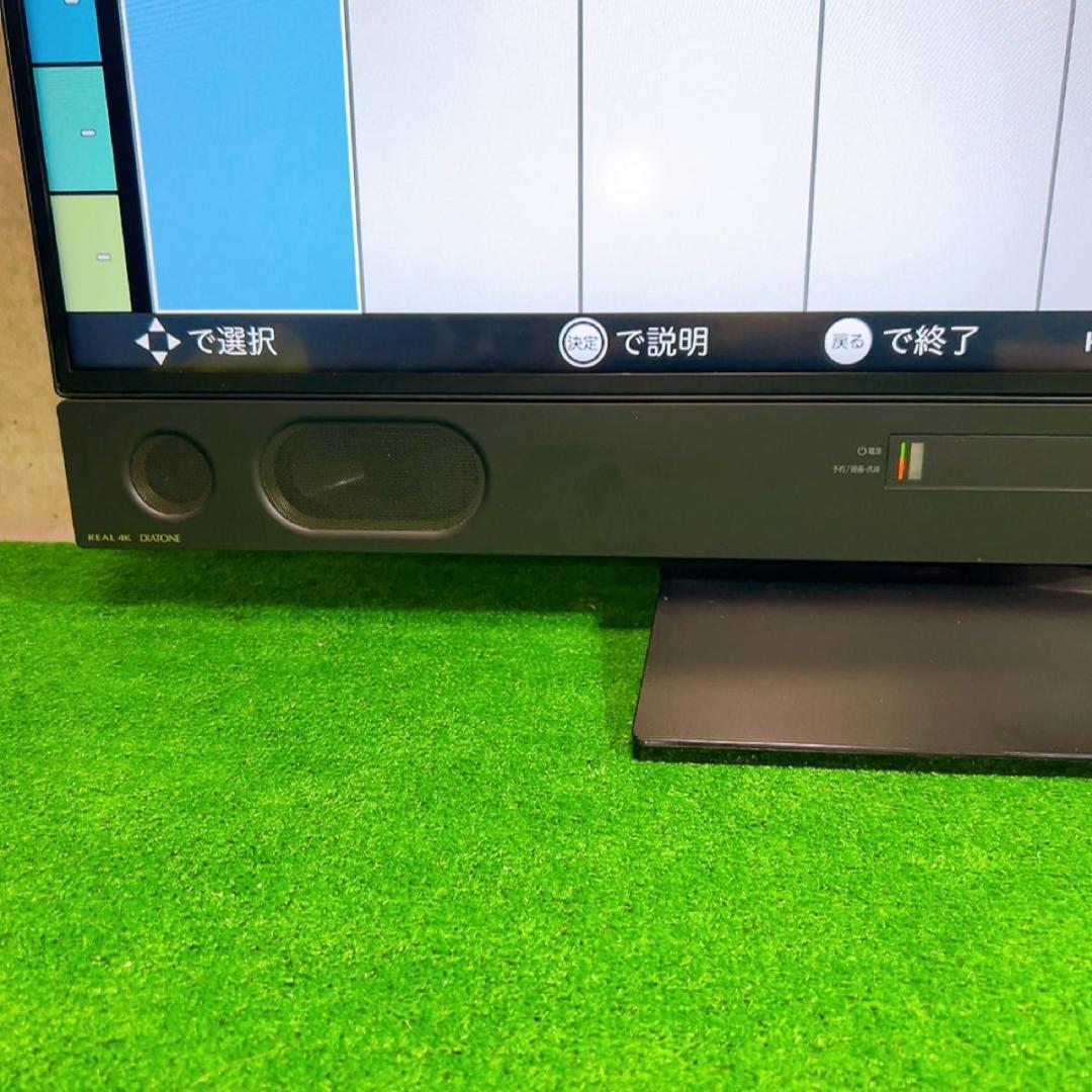 MITSUBISHI 三菱 50型 4K液晶テレビ TV 50インチ REAL