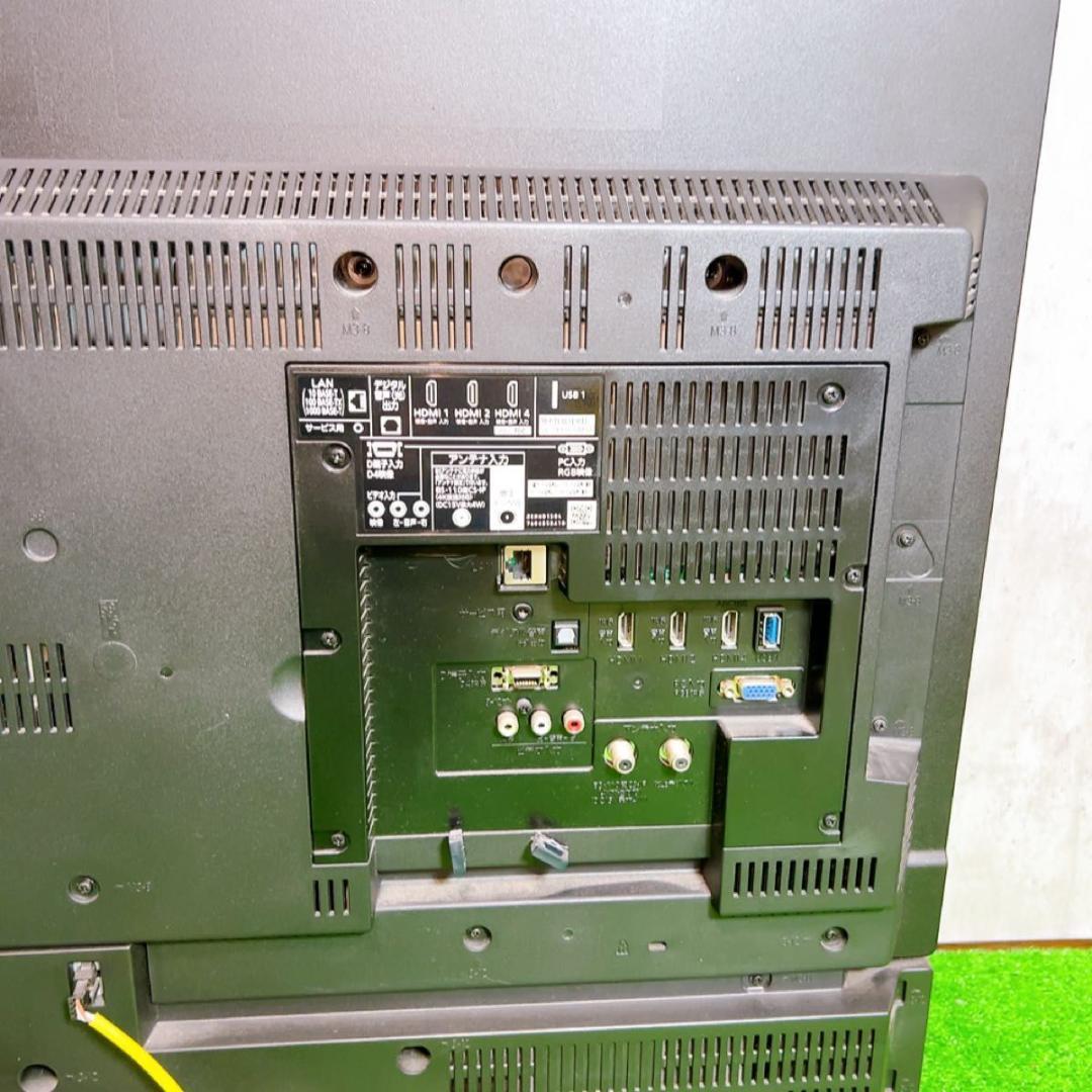 MITSUBISHI 三菱 50型 4K液晶テレビ TV 50インチ REAL