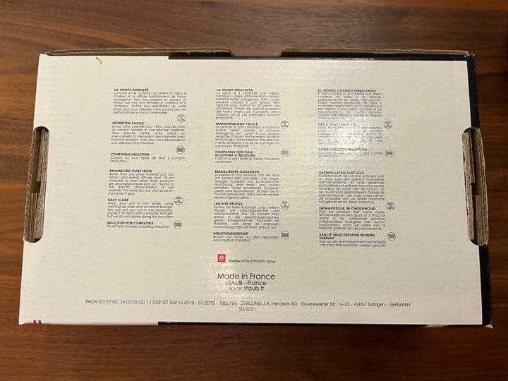 ストウブ⭐︎ ストウブ　ピコ・ココットラウンド　グレー