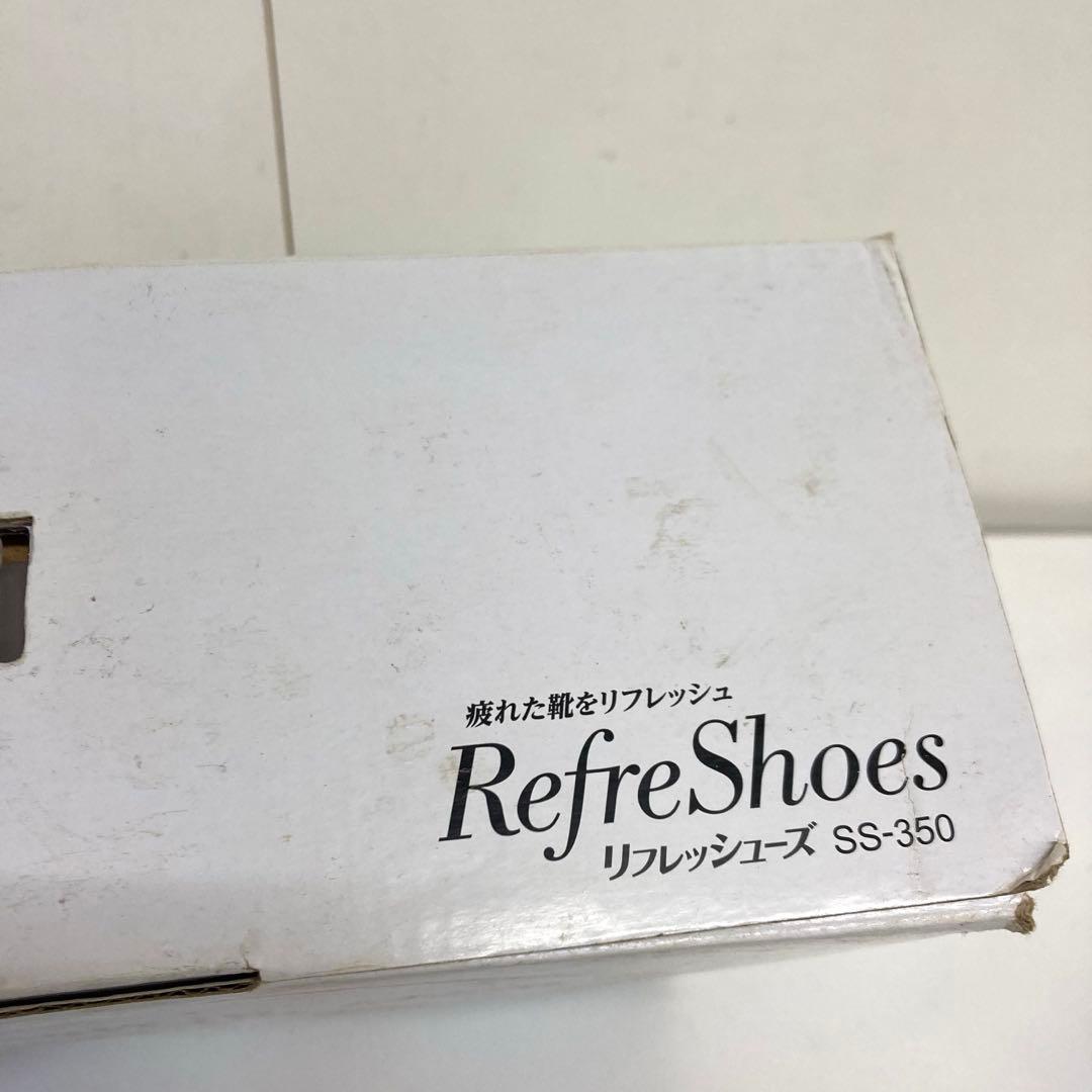 A768-45 リフレッシューズ SS-350 RefreShoes 未使用