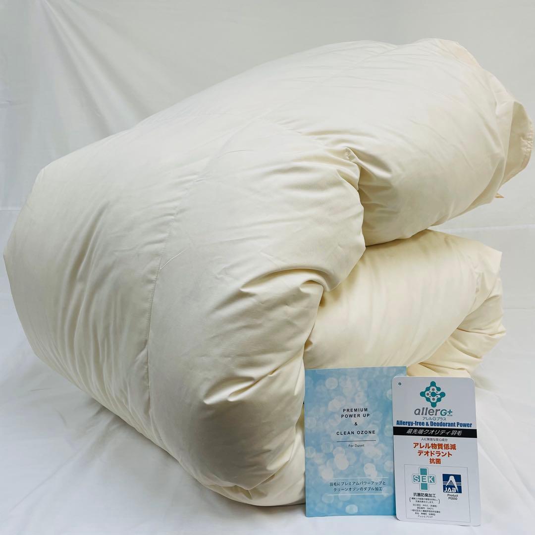 羽毛布団 シングル 抗菌防臭羽毛 きなり 150×210cm 日本製