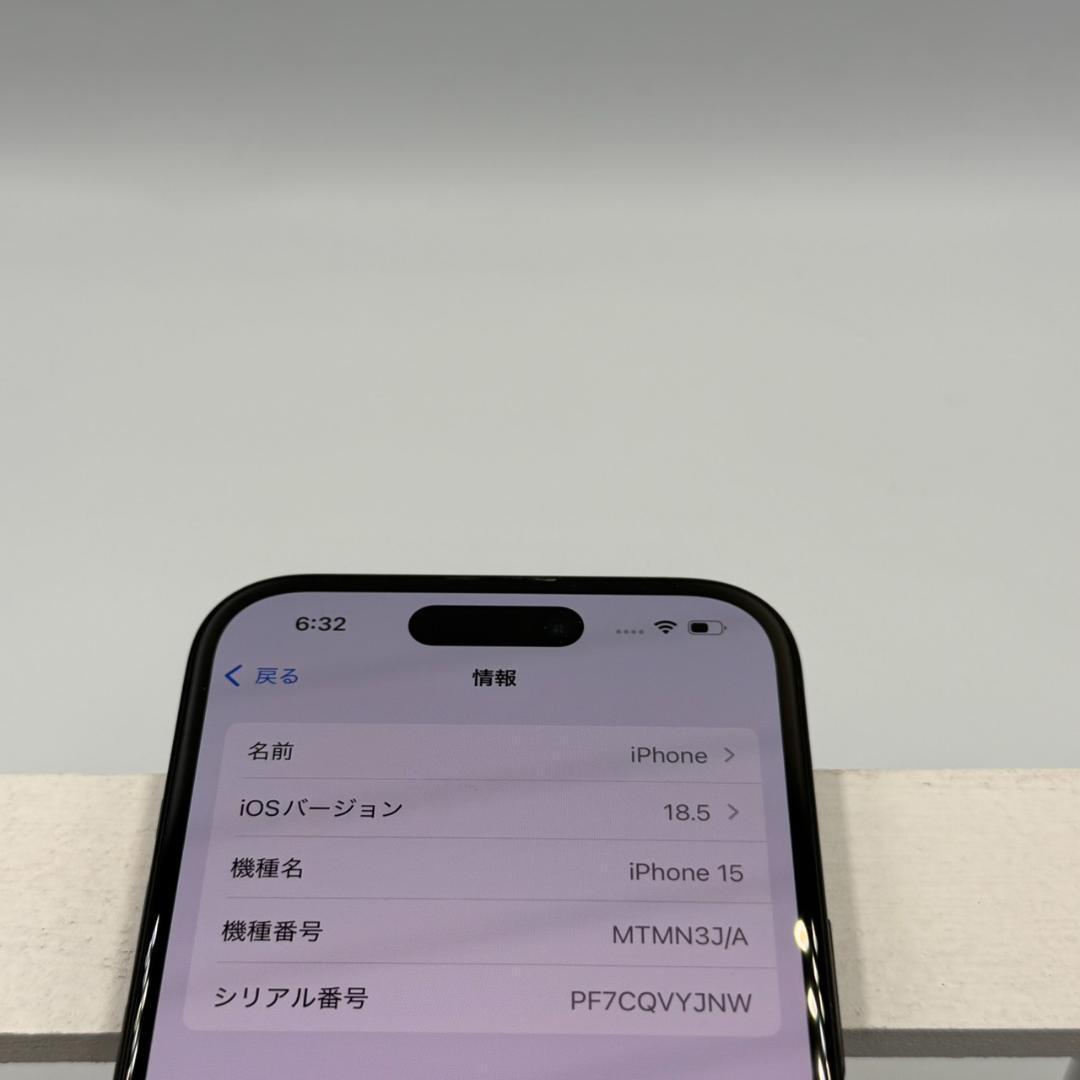 iPhone15 256GB ブラック 235