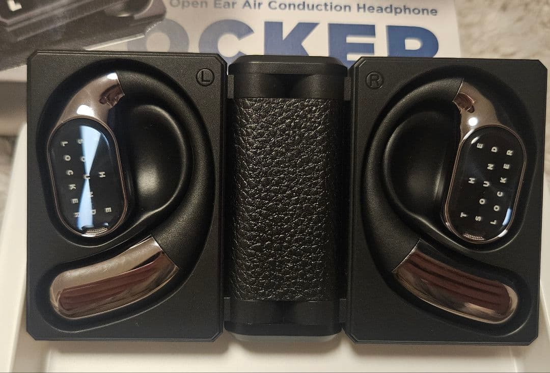 お値下しました【新品未使用動作確認済】soundlocker