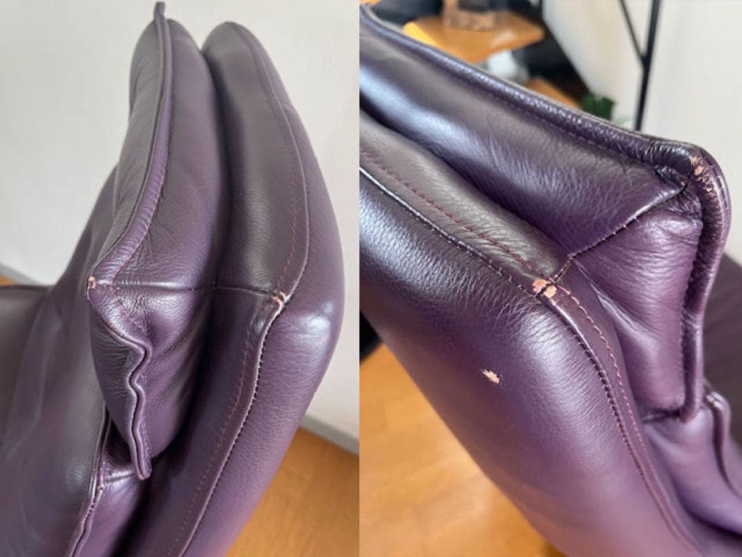 ◆ヴィンテージ◆ ボンテンピ　Daya 本革ラウンジチェア　スペースエイジ