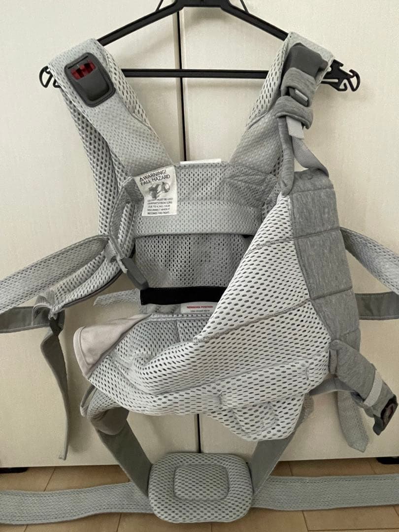 BABYBJÖRN ベビービョルン ハーモニー シルバー