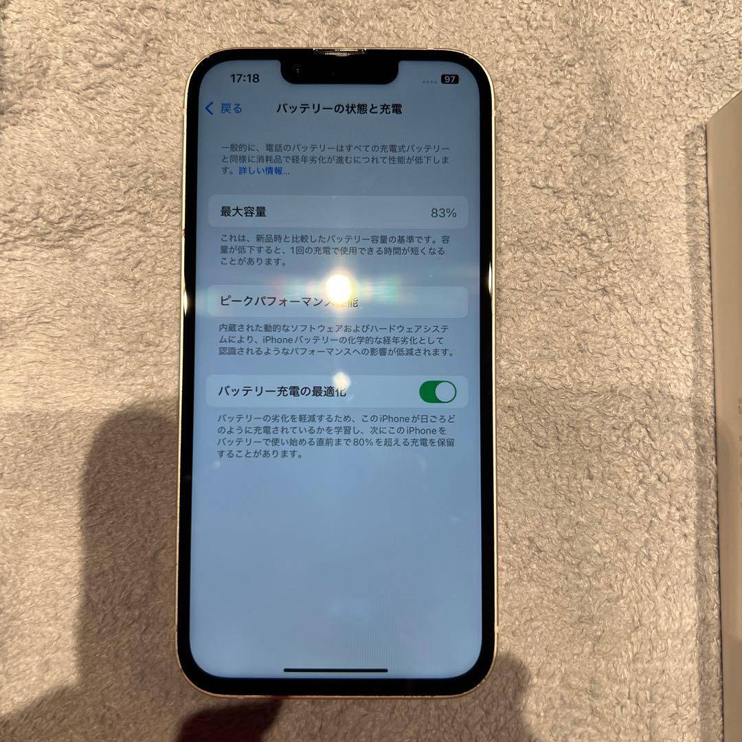 Apple iPhone 14 ホワイト ディスプレイ新品　SIMフリー 箱付き