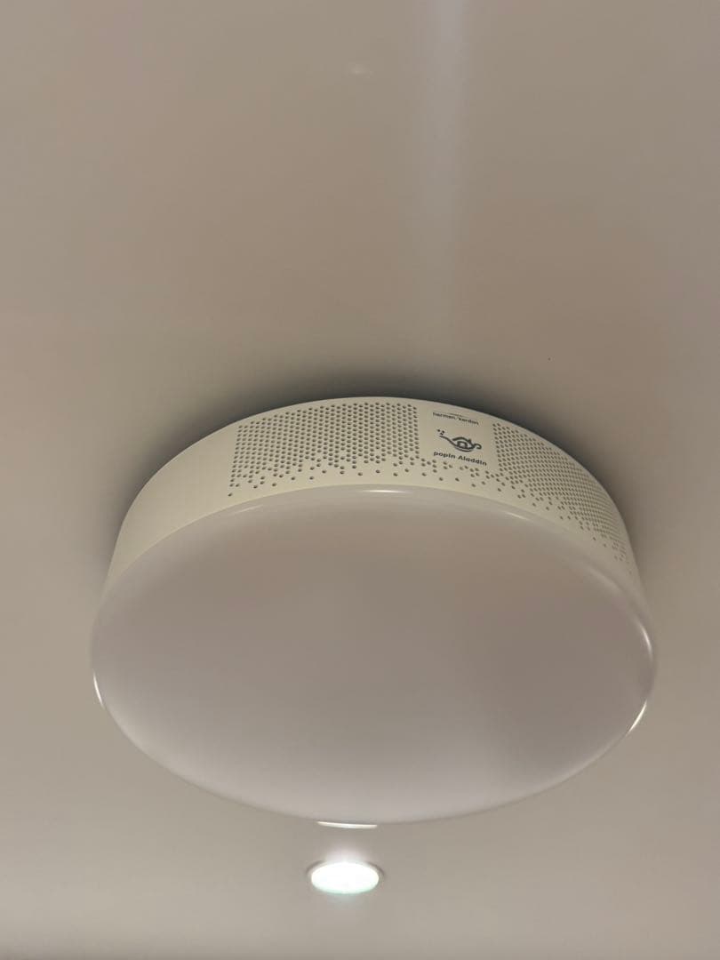 popln Aladin 2 Plus プロジェクター　マイク セット