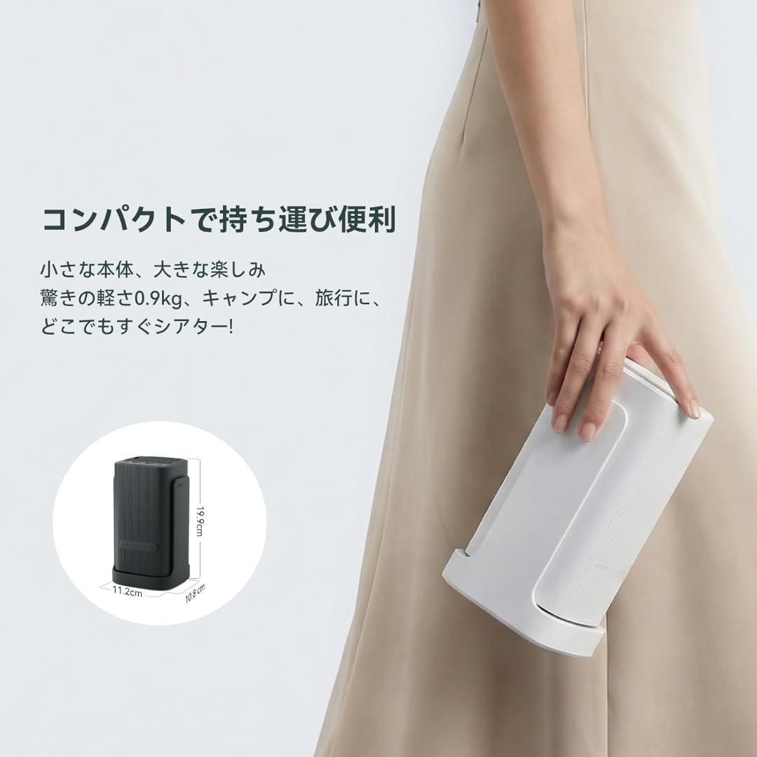 Wanbo Cube 1 プロジェクターAndroid TV 11.0搭載