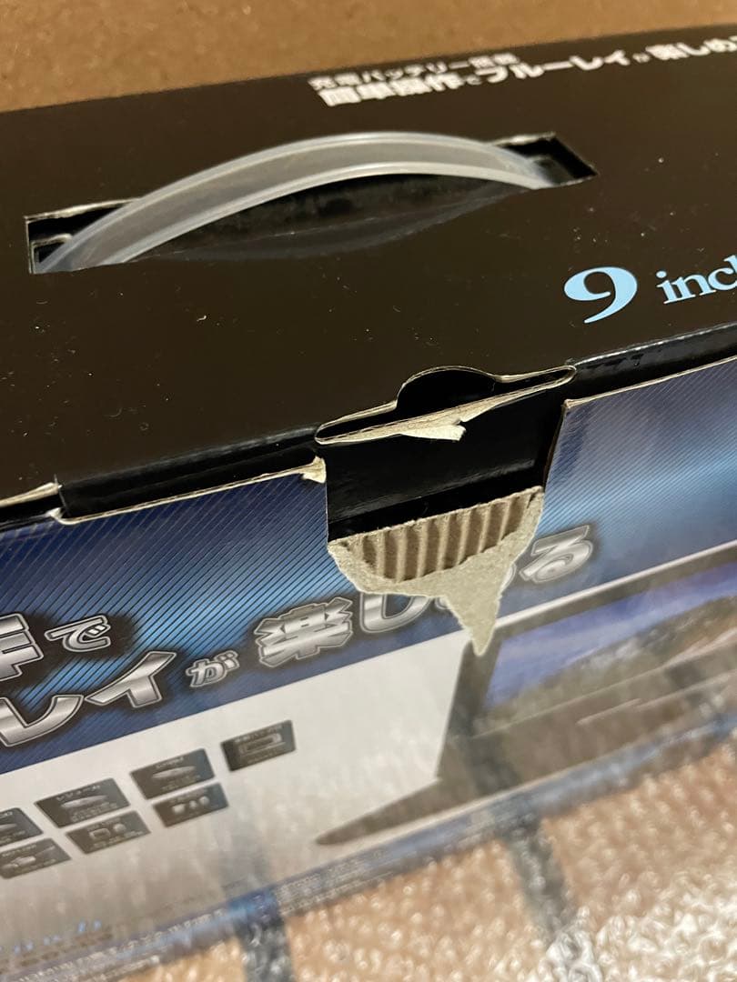 付属品未使用 ポータブルDVD・BD・Blu-ray・ブルーレイプレーヤー