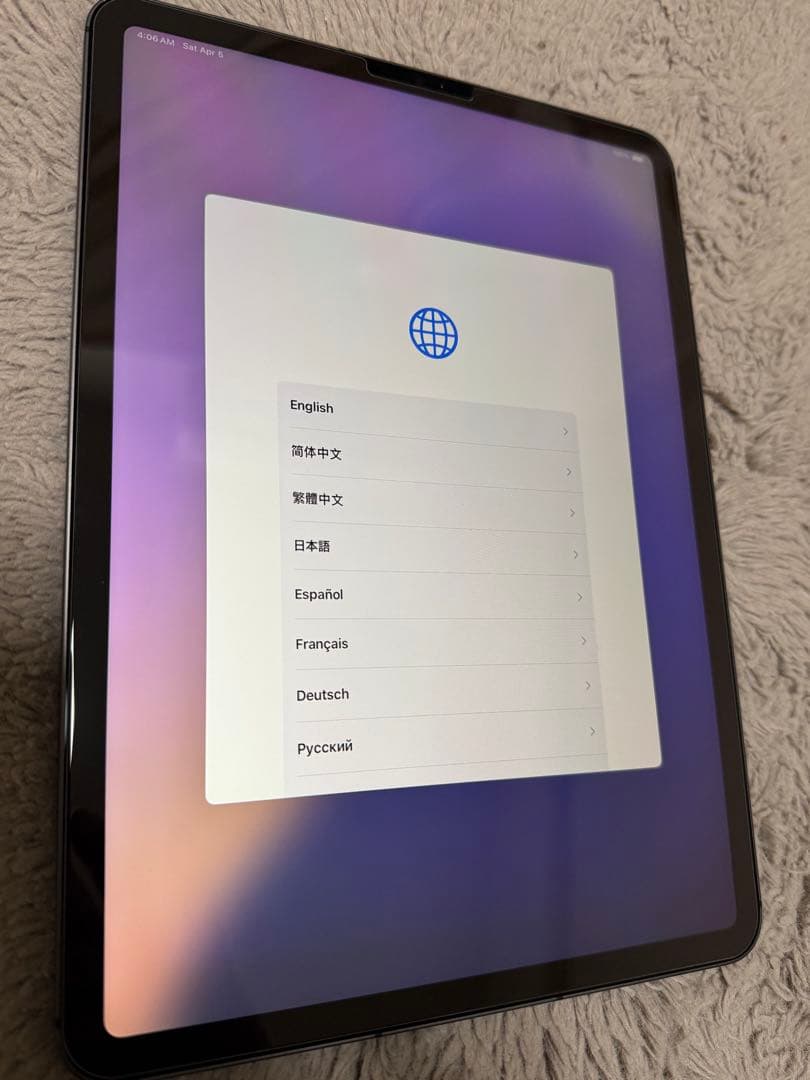 iPad pro11 第3世代 セルラーモデル （美品）