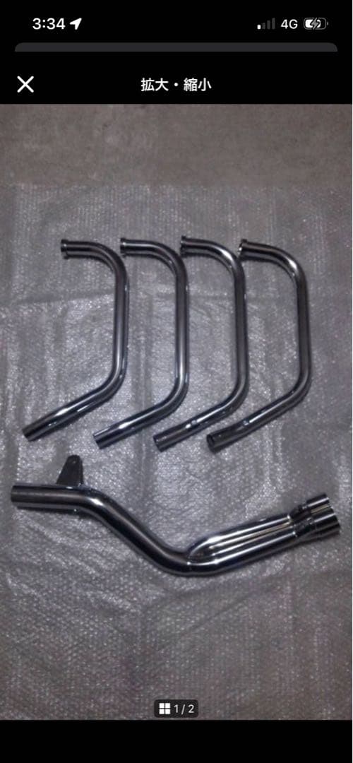 XJRの激鳴きコール専用マフラー50.8πガニブレ音職人ワルツ機械