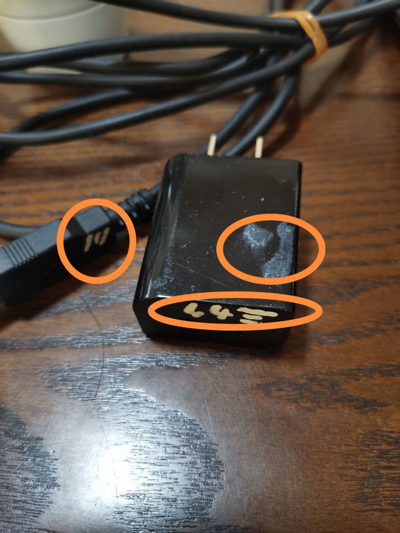 【PYR KNIGHT】パイラナイト美顔器とジェル付