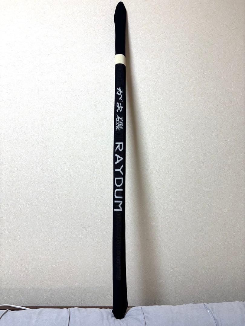 がま磯RAYDUM 磯竿 1.5号 5.3m 専用ケース付き