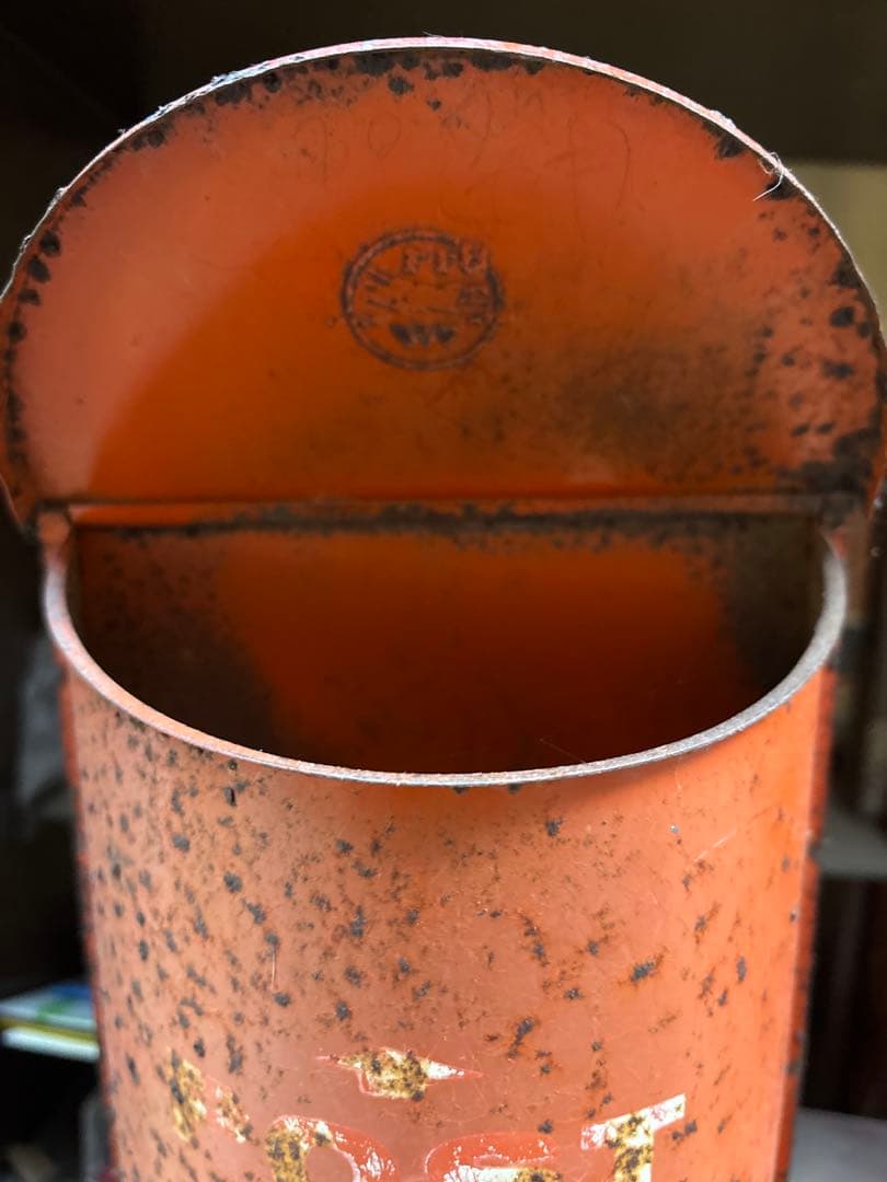 昭和レトロ 当時物 郵便ポスト｜鉄製 半円筒型 POST｜店舗什器にも