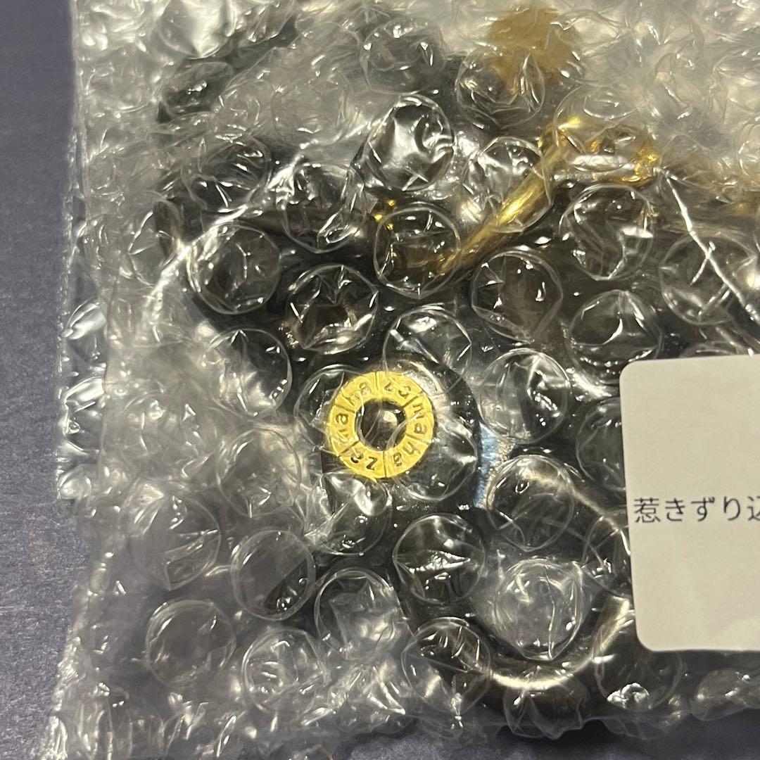 hazama 惹きずり込まれる運命のキーホルダー