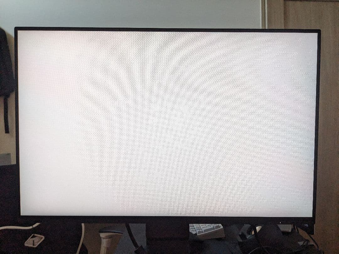 EIZO FlexScan EV2495 24.1インチモニター