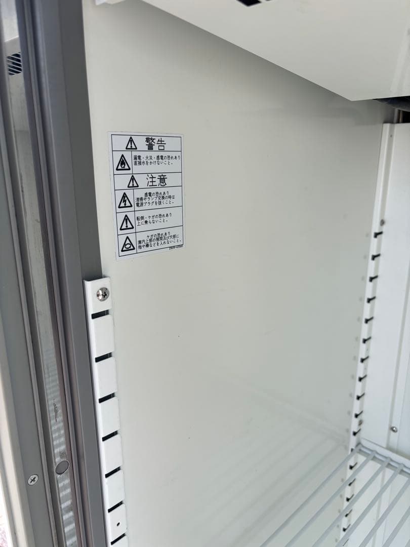 値下げ！【動作確認済み】サンデン冷蔵ショーケー‖ MU-179XE