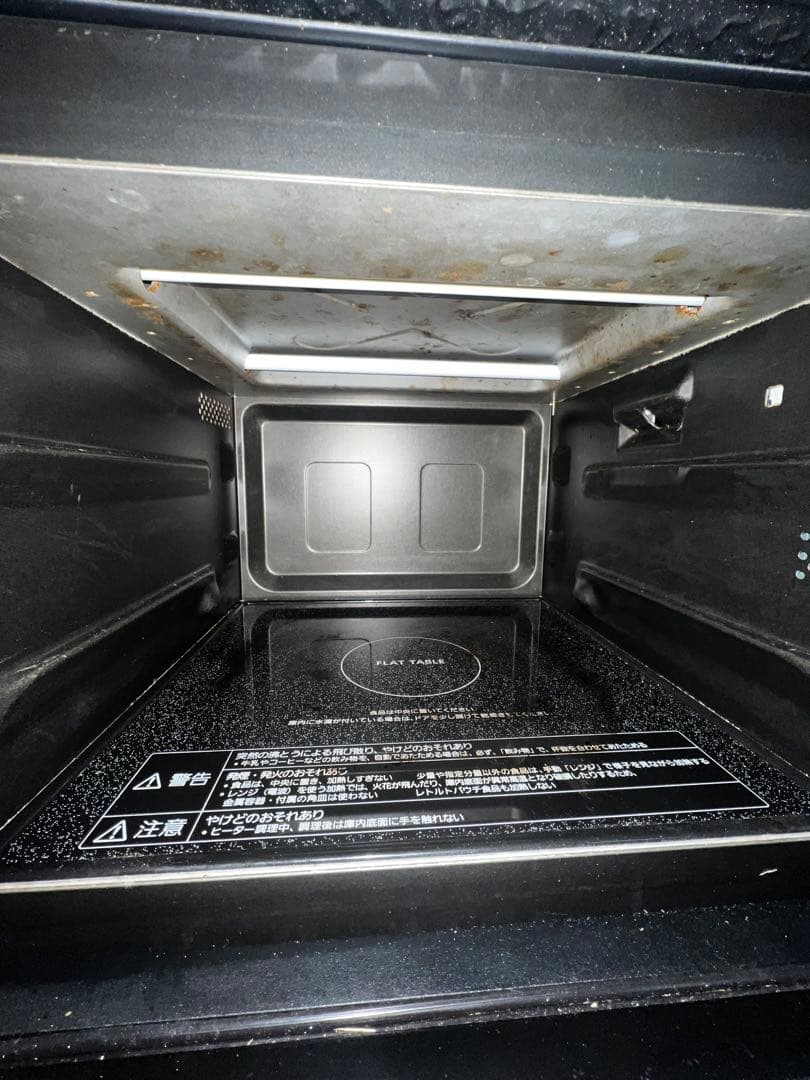 PanasonicオーブンレンジNE-MS268-K(2021年製)